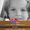 marena.gerges