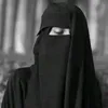 filledelislam2