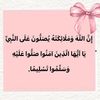 rihannamohammed70