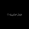 wat__94