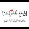 sufian.ali110066