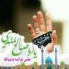 user7170251374285