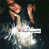 user7143205629609
