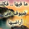 cabdi.kariim.axma