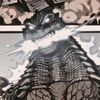gojiraontop