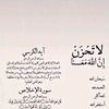 user4624437281537
