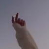 saahharahh