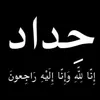 user4868078697945
