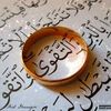 takwaalah050
