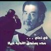user9384285588184