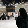 rahaf_kidish