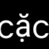 c.ac976
