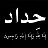 user2449921659523