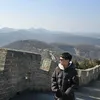Kim