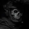 warzoneplayerbest