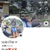 user1381zin