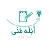monaa3_7