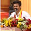 iloveyouvijay3