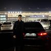 magzhan_17_05