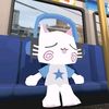 aisiteru.uu