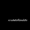 atomic10457
