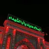 basem.khudair