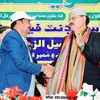 Nadlr Ali Ronjho Sarwari 786.