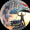 wadah76.2
