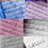 user7210709293912