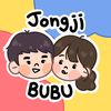 종지부부