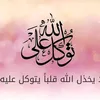 hanine_oujdaa