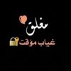 eyme5o7