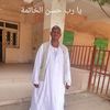 user8067853620813