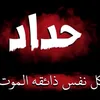 a_b_a_s__15