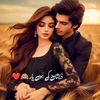 rafia.zeeshan6