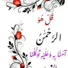 omali7247