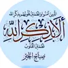 user1820558147061