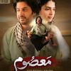 nadeemalibalouch7