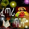 user9990686051448