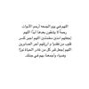 .nawaf.f5