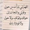 zakiehshami39