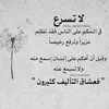 raniaa.zahra
