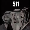 mohammed70404