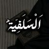 0_quran_.0