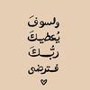 love.your.self.60