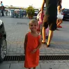 julianna.zrl