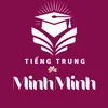 Tiếng Trung Minh Minh