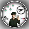 md.sumon.mia379