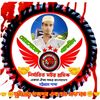 mdsqhal
