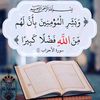 7awae.ba